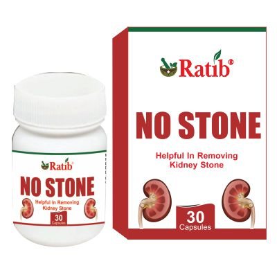 No Stone-ratib-herbal-care