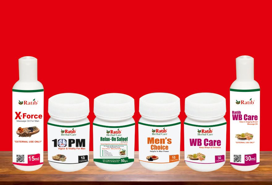 Ratib-herbal-care-baner-image1