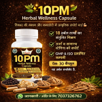 10-PM-ratib-herbal-care