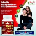 Men's Choice-ratib-herbal-care