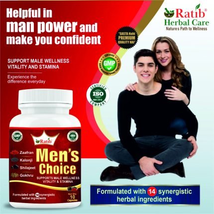Men's Choice-ratib-herbal-care