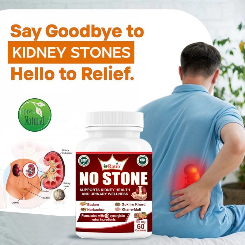 No Stone-ratib-herbal-care