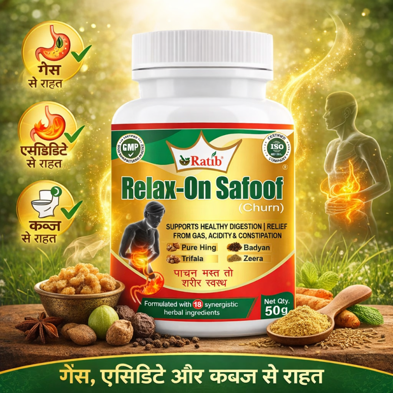 Relax-on Safoof-ratib-herbal-care