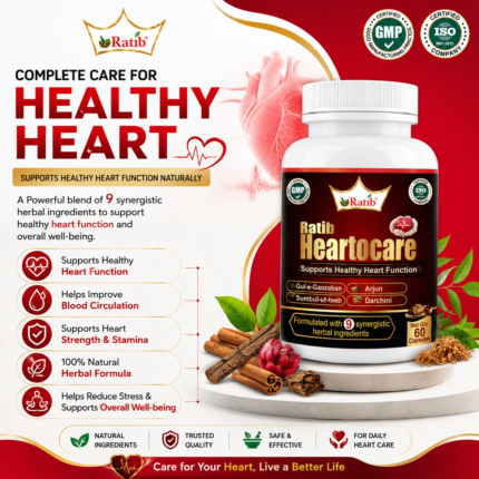 Ratib Hearto Care Capsule